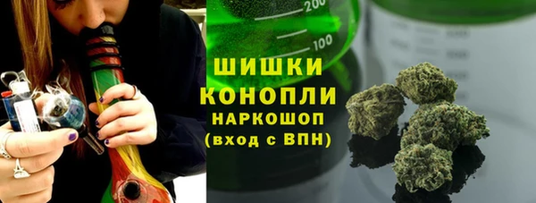 MDMA Вязники